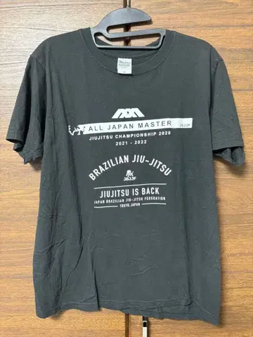 ALL JAPAN MASTER JIUJITSU T셔츠 블랙