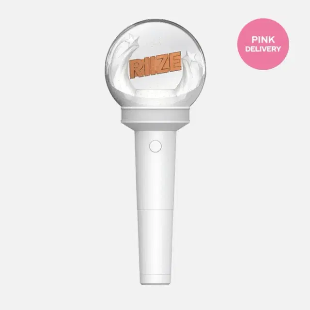 라이즈 응원봉 라브봉 쇼타로 은석 성찬 원빈 소희 앤톤