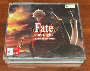 Fate/stay night Unlimited Blade Works CD