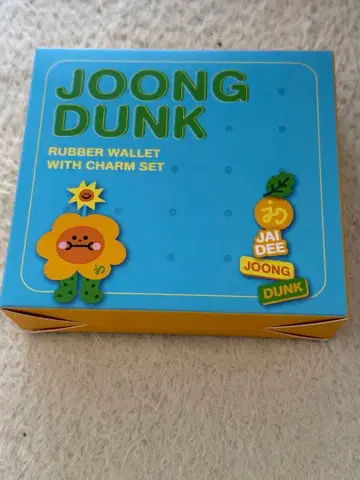 JoongDunk 실리콘 파우치