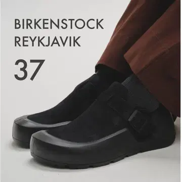 BIRKENSTOCK 레이캬빅 37 (24cm) 블랙