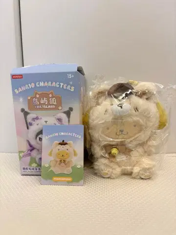 MINISO 산리오 폭스 아일랜드 폼폼푸딩 백참