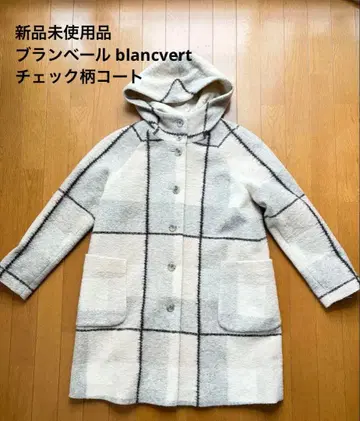 미사용 새상품 블랑베일 체크 무늬 후드 부착 코트 사이즈 40
