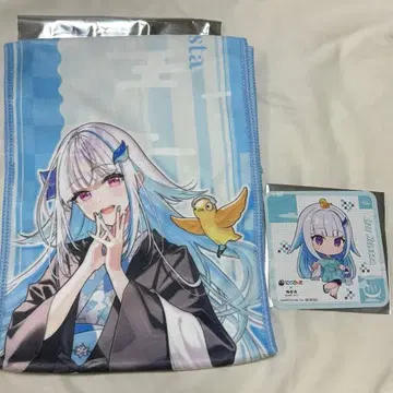 토토노우 니지산지 리제 헬에스타 타월 & 코스터