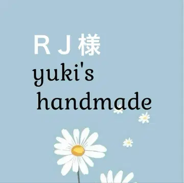 [ 교수형의 ] 카리스마 후카