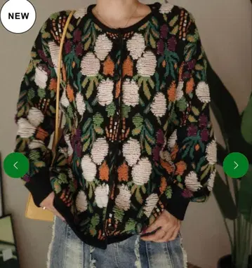 osrs 컬러풀 니트 가디건