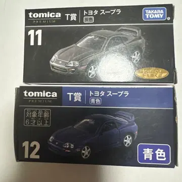 토미카 제일복권 토미카 프리미엄 미니카 11, 12 2대 세트