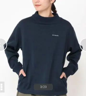 컬럼비아 속기모 풀오버 스웨터형 트레이닝복 네이비 S