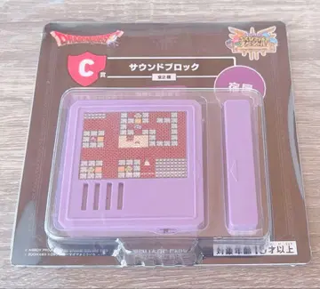 익명 배송 드래곤 퀘스트 1번 복권 C상 사운드 블록 여관