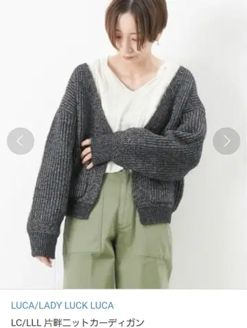 LADY LUCK LUCA 가디건 크롭 기장