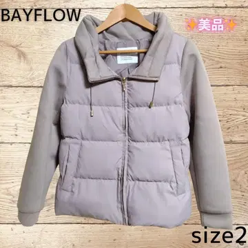 새상품급 베이플로우 니트 절개 자켓 베이지