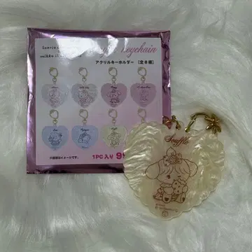 mikko 산리오 팝업 아크릴 키링 수플레