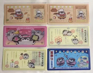 코우펜짱 mitamemo 티켓 파일 6장 세트