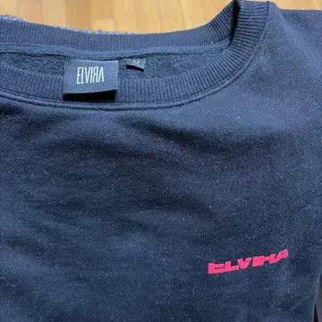 엘비라 트레이닝복