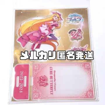 큐어 버터플라이 20주년 아크릴 스탠드 프리큐어