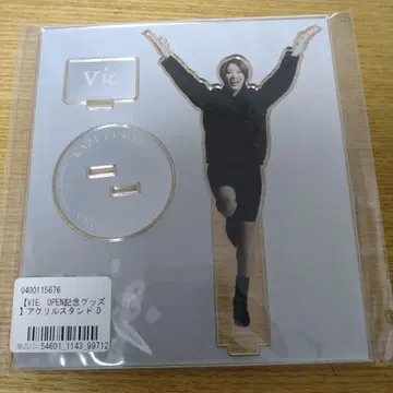 와키 소라 Vie. 아크릴 스탠드 미개봉품