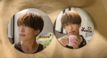 센라 캔뱃지 원맨 Brun 실사 세트