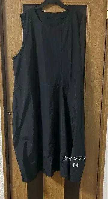 퀸티 타프타 셔링 원피스 F4 빅 사이즈