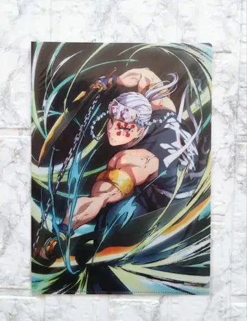 귀멸의 칼날 우즈이 텐겐 전 집중전 클리어 파일 무한열차편 유곽편