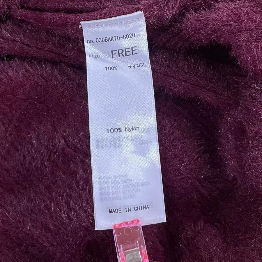 8번째 상품 이미지