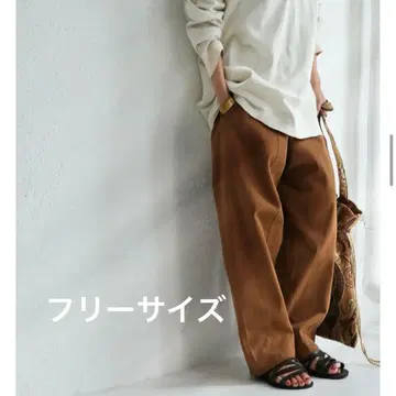 와이드 테이퍼드 팬츠 안티카