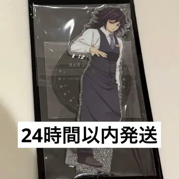 귀멸의 칼날 모크테일 바 양면 아크릴 스탠드 토미오카 기유