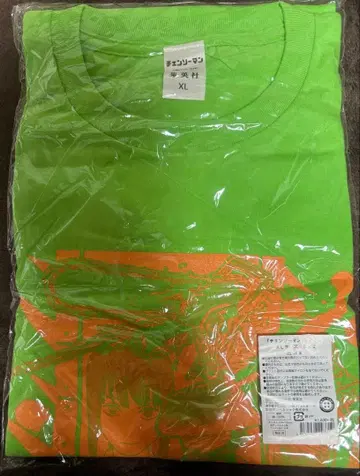 체인소 맨 T셔츠 슈에이샤 공식