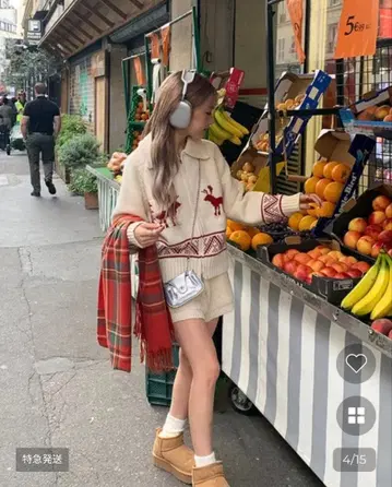 루돌프 무늬 집업 니트 celume