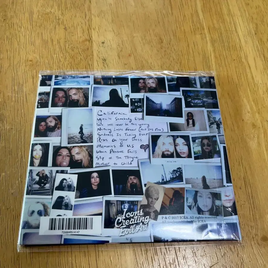 2번째 상품 이미지