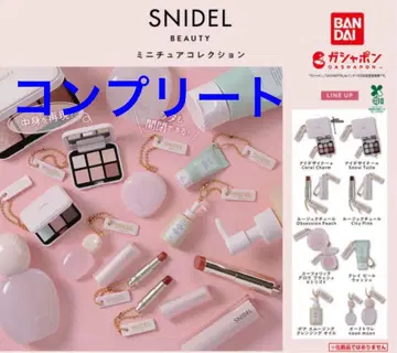 SNIDEL 미니어처 컬렉션 전 8종 8점 세트