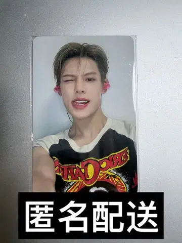 cortis weverse 럭키 드로우 트레이딩 카드 제임스