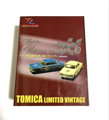 토미카 리미티드 빈티지 프린스 글로리아 슈퍼 6 2 모델