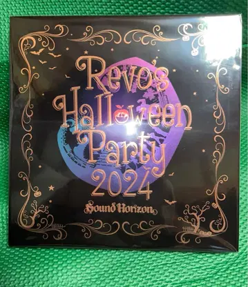 [산호라] Revo's Halloween Party 2024 특장판