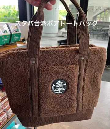 스타벅스 대만 STARBUCKS 2025 보아 토트백