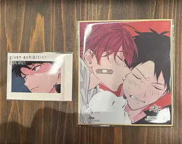 기븐전 ENCORE 입장 혜택 미니 색지