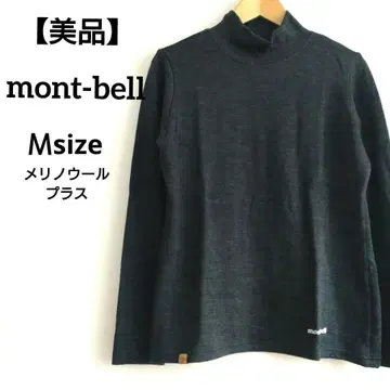 [ 새상품급 ] mont-bell 몽벨 메리노울 플러스 하이넥 그레이 M