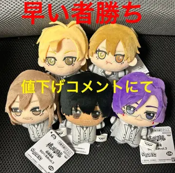 토겐안키 SD 인형 마스코트