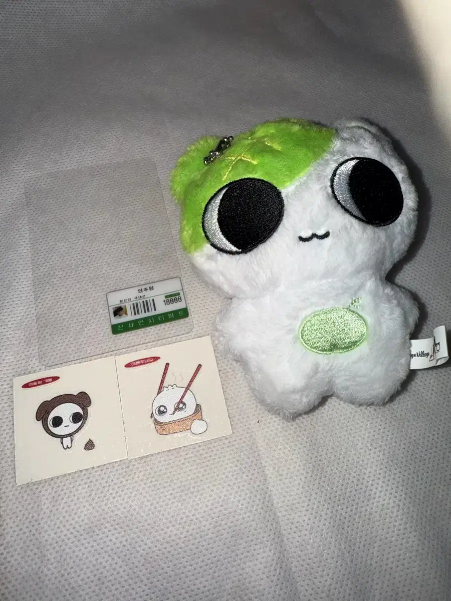 (Pre-order benefit included) Melone Juyang wts!