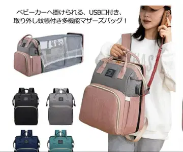 백팩형 마더백 침대 백팩 그레이