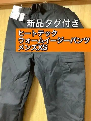 새상품 유니클로 히트텍 웜 이지 팬츠 남성용 XS 블랙