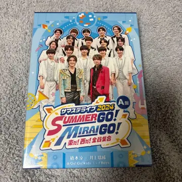 서머 스테 2024 A반 얼룩 시미즈 AmBitious DVD