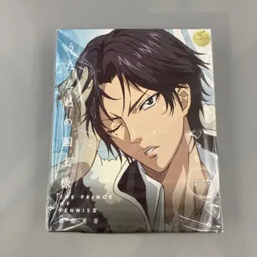 꾸벅꾸벅 조는 왕자님 담요 아토베 케이고 미사용 새상품 테니스의 왕자님