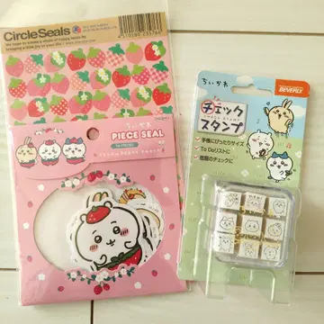 치이카와 (먼작귀) 딸기 파티 씰과 체크 스탬프 세트, 그리고 딸기 씰