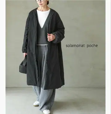 (솔라모나 포셰) V넥 라이트 다운 코트 아우터 롱 코트 롱