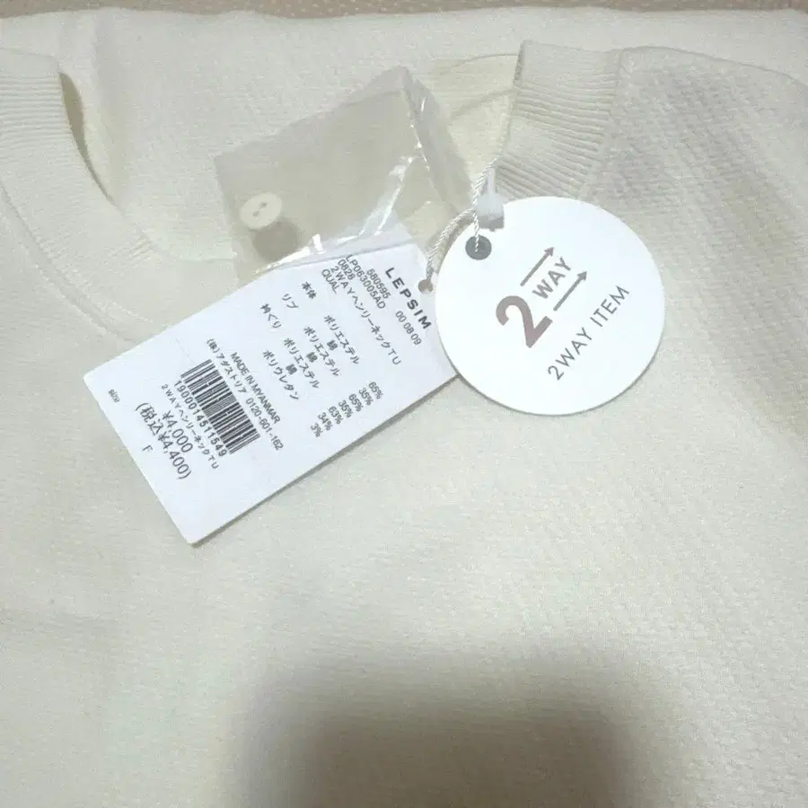 4번째 상품 이미지