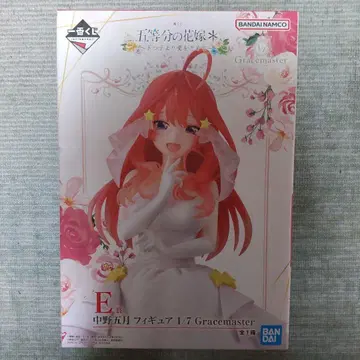 제일복권 5등분의 신부 나카노 미쿠 1/7 피규어 Gracemaster