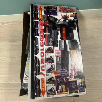 t448 슈퍼 미니프라 그랜드 라이너 미조립