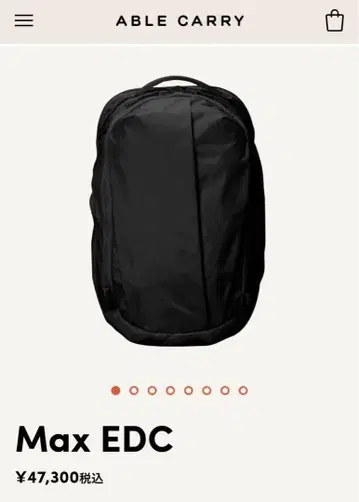 [ 새상품 미개봉 ] ABLE CARRY MAX EDC X-PAC