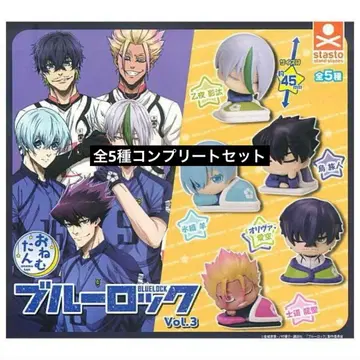 블루 록 오넴탄 vol.3 가챠 전종 세트