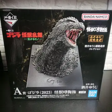 제일복권 고질라 괴수난무 -난폭한 존재- A상 고질라